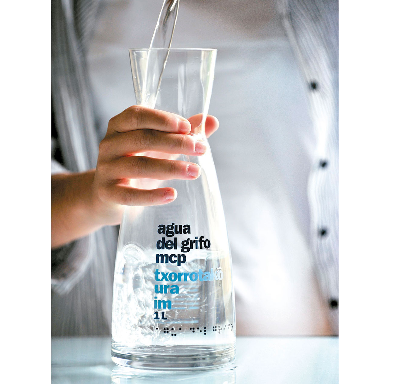 Máster de Packaging: Presentación de Proyectos y visita de KEN