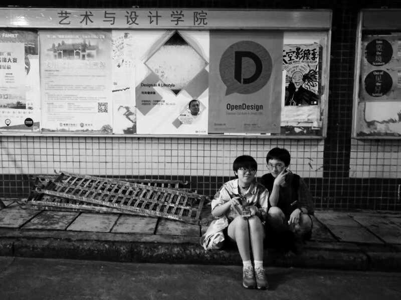 Exposición Open Design en la Art & Design School of the Guangdong University of Technology, Guangzhou, China