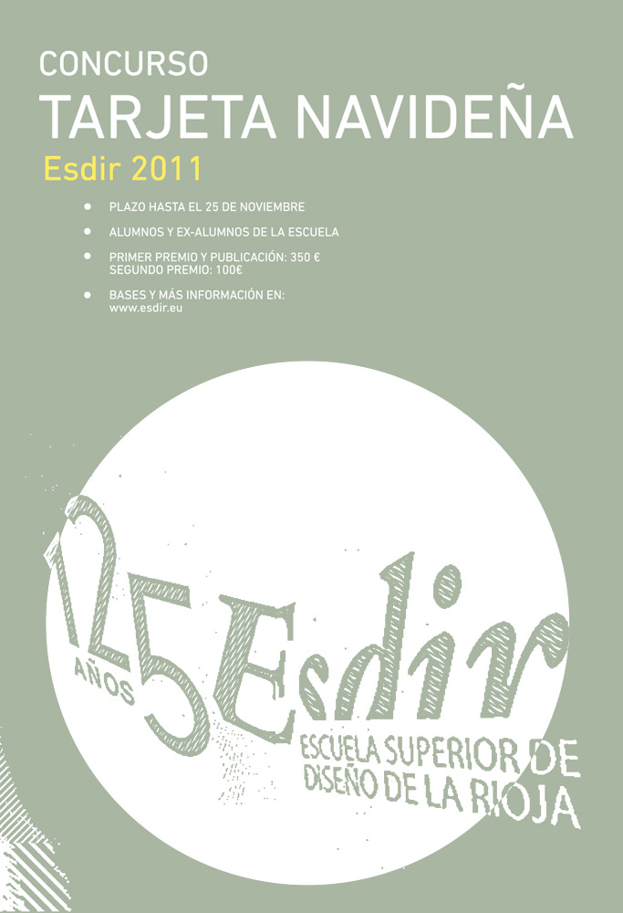 CONCURSO TARJETA NAVIDEÑA DE LA ESDIR 2011.