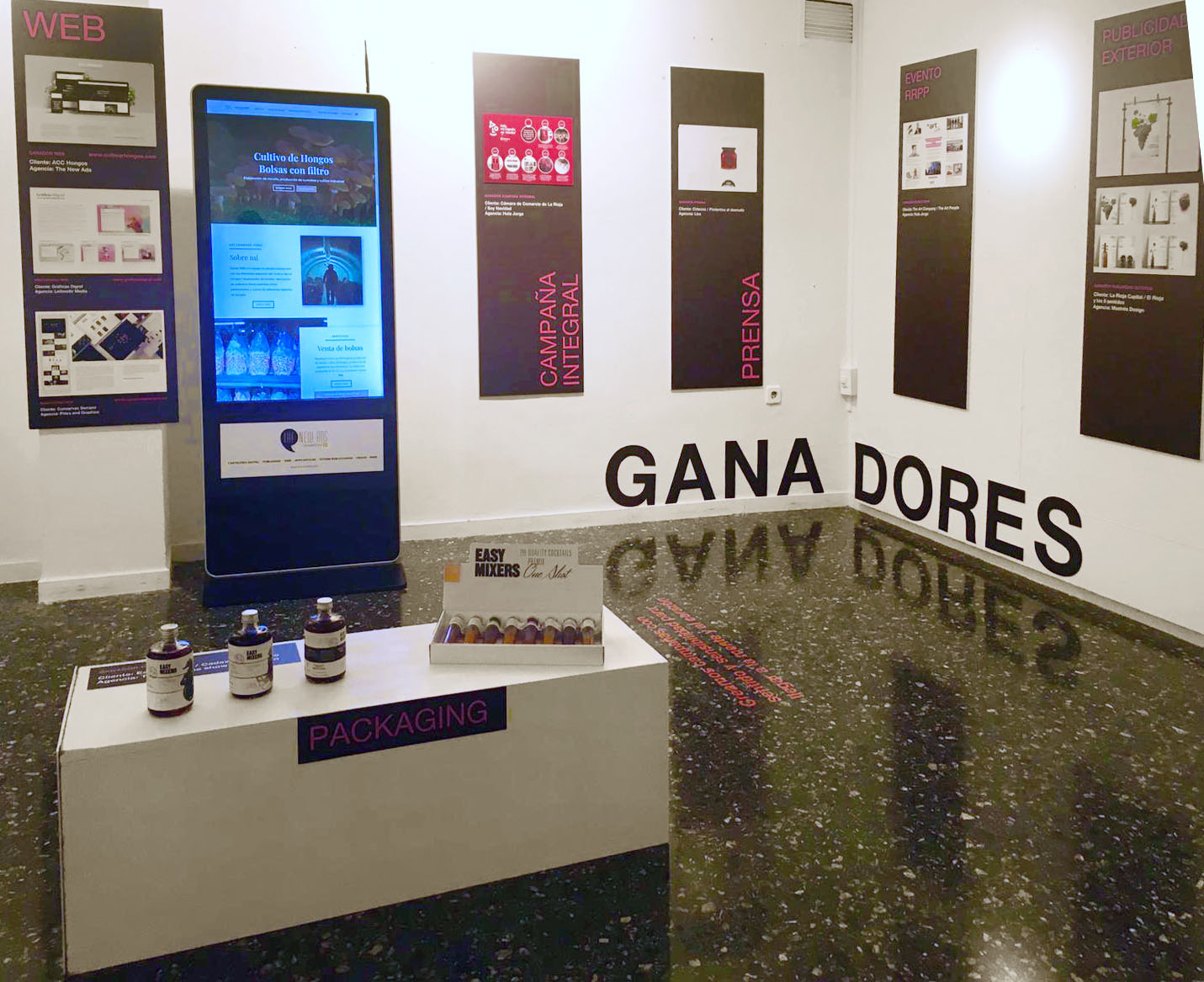 Exposición I Premios A crear